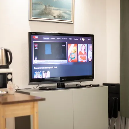 Mega Cool Flat France Suisse شقة *